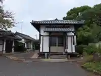 三明院(大分県)