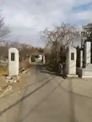 醫王寺(黄金身代り不動尊) (群馬県)