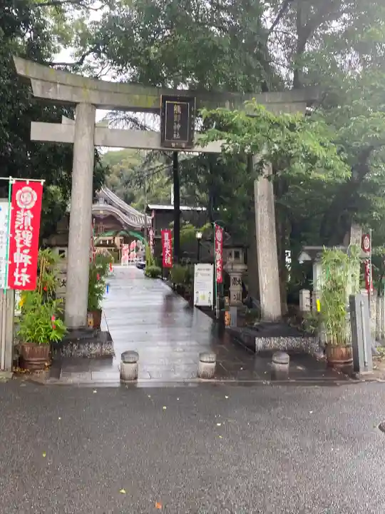 東海市熊野神社(愛知県)