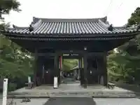 金生山 明星輪寺(岐阜県)