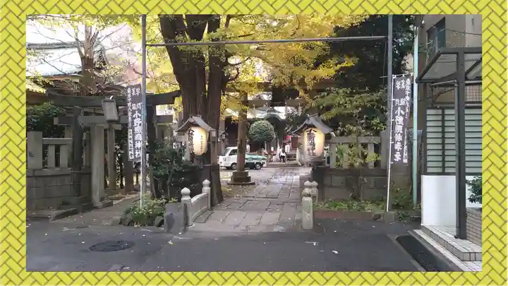 小野照崎神社(東京都)