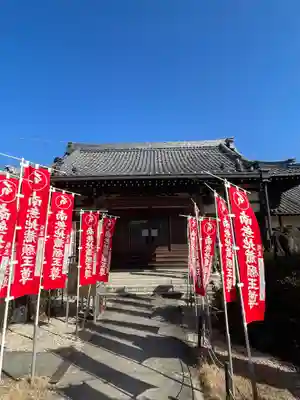 安養院の本殿・本堂
