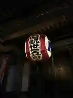 早川観音のその他建物