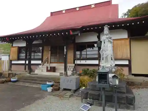 伊勢原 法泉寺の本殿・本堂
