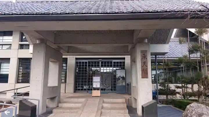 相国寺(相国承天禅寺)の山門・神門