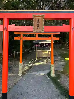 龍田大社(奈良県)