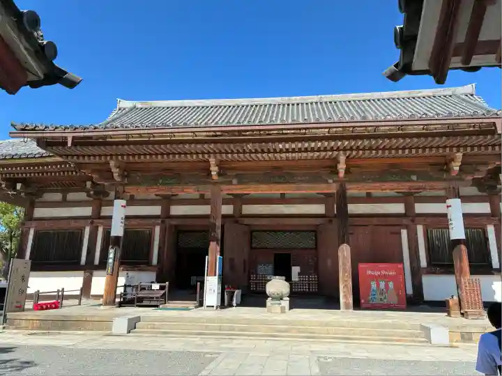 東寺(教王護国寺)(京都府)