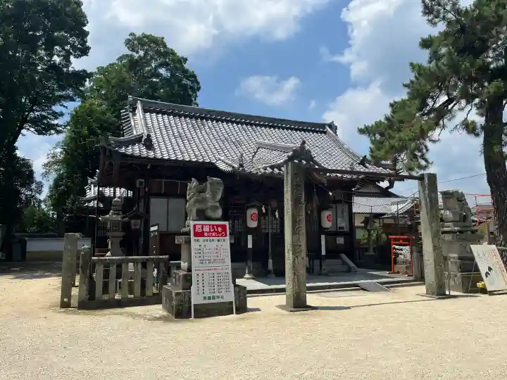 素盞嗚神社(広島県)
