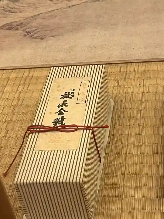 円満院門跡(滋賀県)