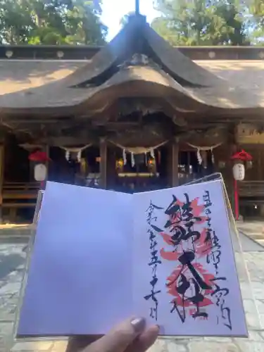 熊野大社の{uncategorized: "未分類", other: "その他", undefined: "問題あり", building: "その他建物", grave: "お墓", sacred_gate: "鳥居", guardian: "狛犬", statue: "像", buddha: "仏像", history: "歴史", nature: "自然", garden: "庭園", animal: "動物", pagoda: "塔", temizu: "手水舎", mountain_gate: "山門・神門", sanctuary: "本殿・本堂", subordinate: "末社・摂社", art: "芸術", scenery: "景色", jizo: "地蔵", ema: "絵馬", goshuin: "御朱印", omikuji: "おみくじ", items: "授与品その他", amulet: "お守り", goshuincho: "御朱印帳", eats: "食事", festival: "お祭り", votive_dance: "神楽", shichigosan: "七五三参", wedding: "結婚式", experience: "体験その他", initially: "初詣", around: "周辺", anti_infection: "感染症対策"}