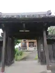 延命寺(岐阜県)