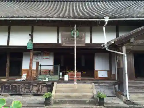富貴寺(大分県)