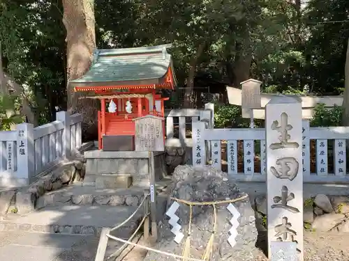生田神社の末社・摂社