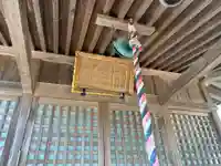 利益寺(千葉県)