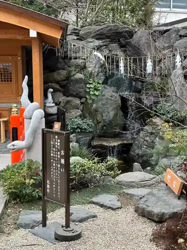 蛇窪神社(東京都)