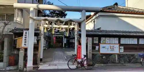 高松神明神社の鳥居