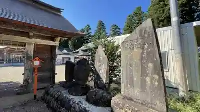 薬萊神社(里宮）の建物その他