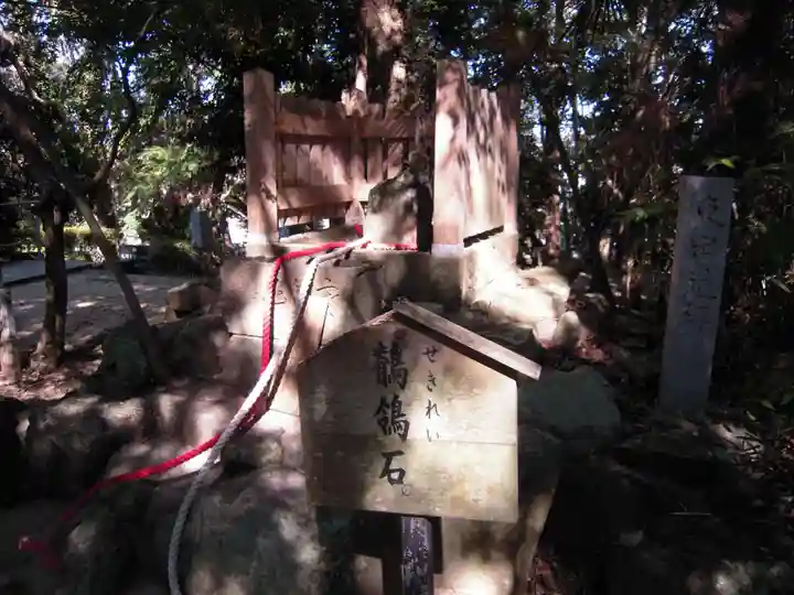 自凝島神社のその他建物