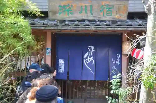 富岡八幡宮の食事