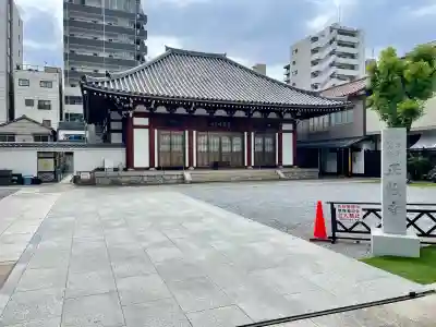 正燈寺(東京都)