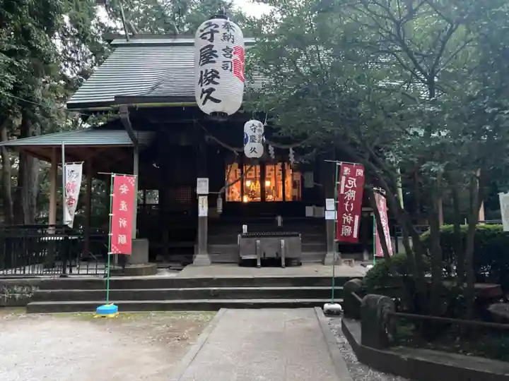 愛宕神社の本殿・本堂