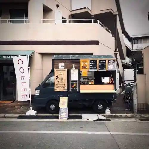 遠照山 光明寺（尼崎大仏）(兵庫県)