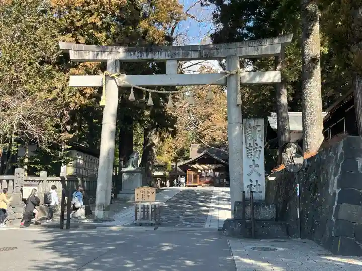 諏訪大社下社春宮の{uncategorized: "未分類", other: "その他", undefined: "問題あり", building: "その他建物", grave: "お墓", sacred_gate: "鳥居", guardian: "狛犬", statue: "像", buddha: "仏像", history: "歴史", nature: "自然", garden: "庭園", animal: "動物", pagoda: "塔", temizu: "手水舎", mountain_gate: "山門・神門", sanctuary: "本殿・本堂", subordinate: "末社・摂社", art: "芸術", scenery: "景色", jizo: "地蔵", ema: "絵馬", goshuin: "御朱印", omikuji: "おみくじ", items: "授与品その他", amulet: "お守り", goshuincho: "御朱印帳", eats: "食事", festival: "お祭り", votive_dance: "神楽", shichigosan: "七五三参", wedding: "結婚式", experience: "体験その他", initially: "初詣", around: "周辺", anti_infection: "感染症対策"}