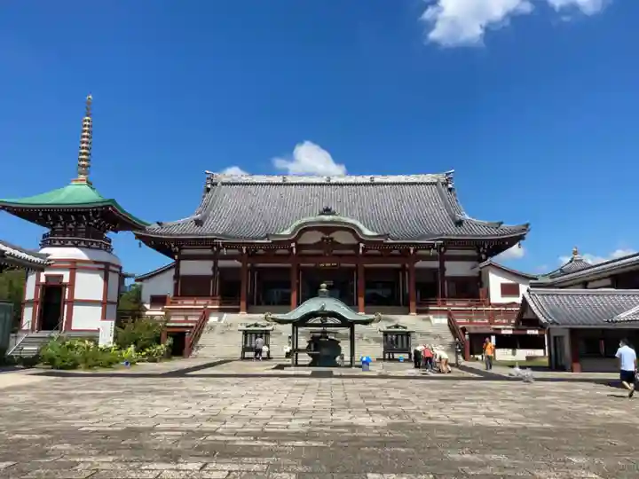 一畑山薬師寺 岡崎本堂の本殿・本堂