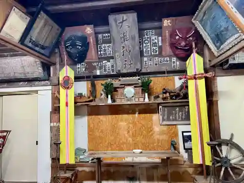 大瀬神社(静岡県)