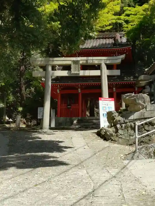 毘沙門堂(広島県)