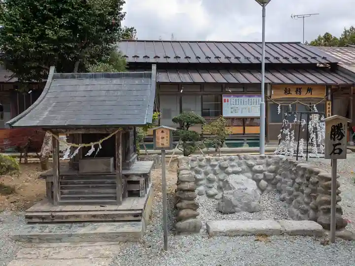 秋保神社(宮城県)