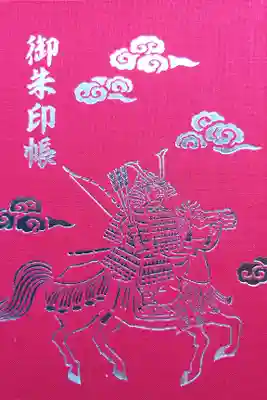 大鏑神社(福島県)