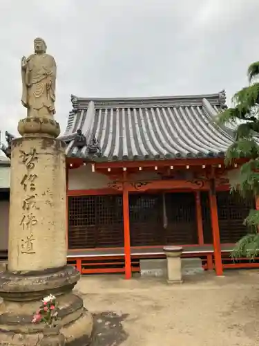 八正寺の本殿・本堂