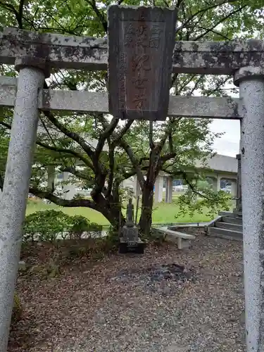 広済寺(岩手県)