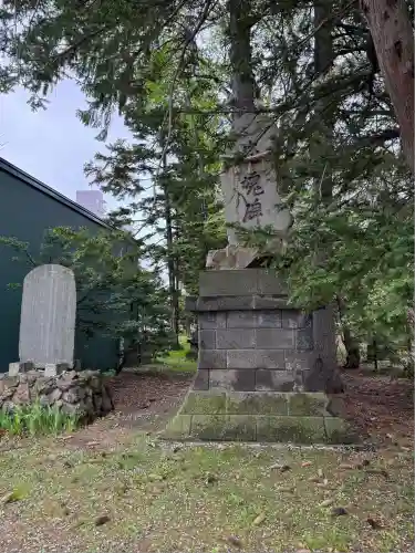 信濃神社(北海道)