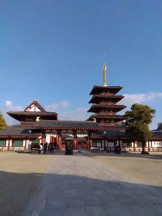 四天王寺のその他建物