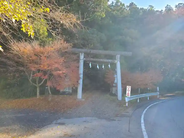 唐澤山神社(栃木県)