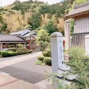 潮音院のその他建物(2021年05月24日(月) 07時20分45秒投稿)