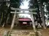 南宮大神社(山梨県)