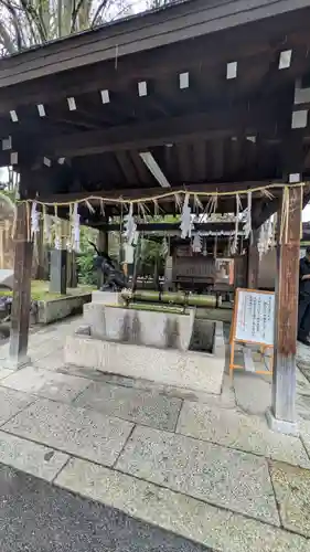 護王神社(京都府)