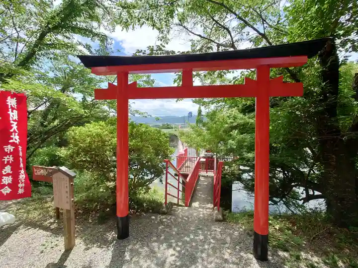 出雲大神宮の鳥居