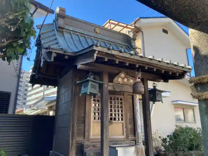 古峯神社(神奈川県)