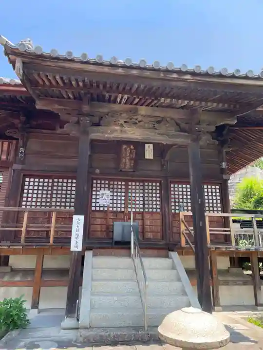 遍照寺法界院(岡山県)