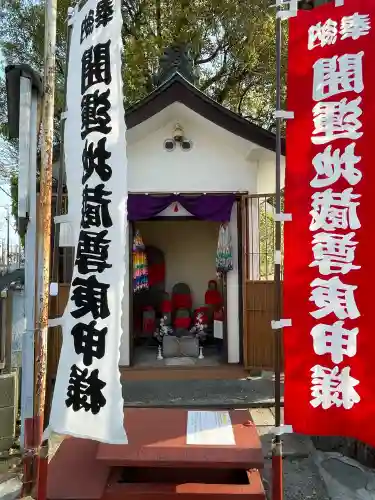 開運地蔵尊庚甲の{uncategorized: "未分類", other: "その他", undefined: "問題あり", building: "その他建物", grave: "お墓", sacred_gate: "鳥居", guardian: "狛犬", statue: "像", buddha: "仏像", history: "歴史", nature: "自然", garden: "庭園", animal: "動物", pagoda: "塔", temizu: "手水舎", mountain_gate: "山門・神門", sanctuary: "本殿・本堂", subordinate: "末社・摂社", art: "芸術", scenery: "景色", jizo: "地蔵", ema: "絵馬", goshuin: "御朱印", omikuji: "おみくじ", items: "授与品その他", amulet: "お守り", goshuincho: "御朱印帳", eats: "食事", festival: "お祭り", votive_dance: "神楽", shichigosan: "七五三参", wedding: "結婚式", experience: "体験その他", initially: "初詣", around: "周辺", anti_infection: "感染症対策"}