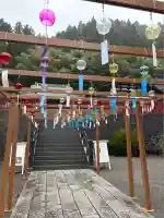 早馬神社(宮城県)