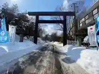 豊平神社の鳥居