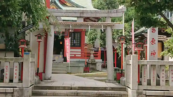 吉原神社(東京都)