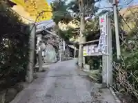 菅生山 大宝寺のその他建物