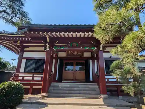 慈眼寺(東京都)