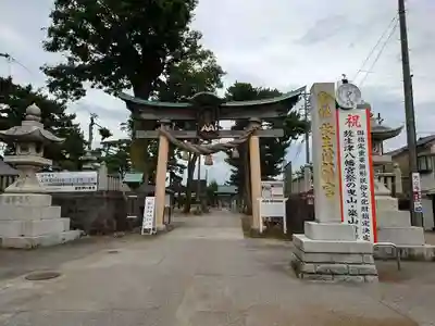 放生津八幡宮(富山県)